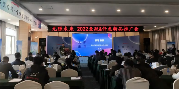 云南仟龍告訴您醫(yī)用耗材包括哪些